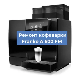 Ремонт платы управления на кофемашине Franke A 600 FM в Самаре